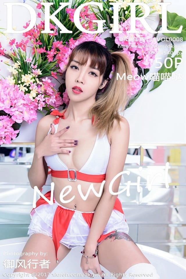 御女郎 – 2017.01.16 Vol.008 Meow喵喵哒[50P187M]-1