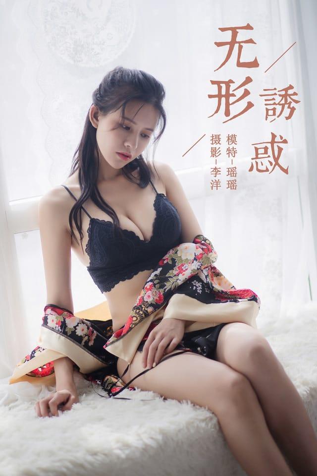 雅拉伊 – 2019.08.28 NO.383 瑶瑶[41+1P697M]-1