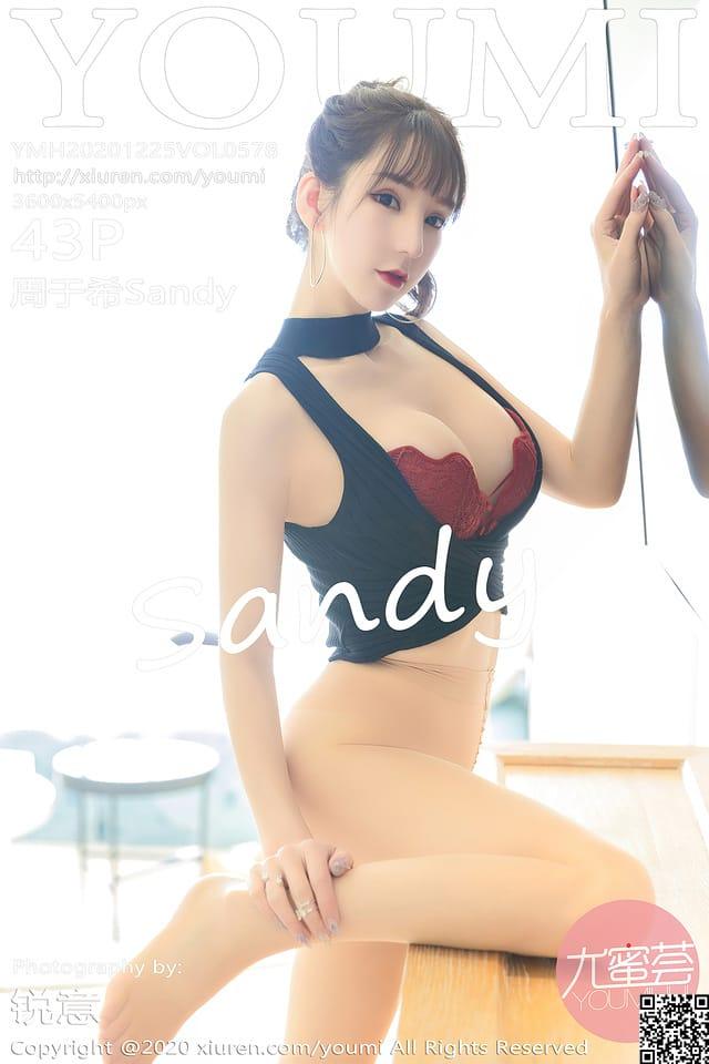 尤蜜荟 – 2020.12.25 VOL.578 周于希Sandy[43+1P363M]-1