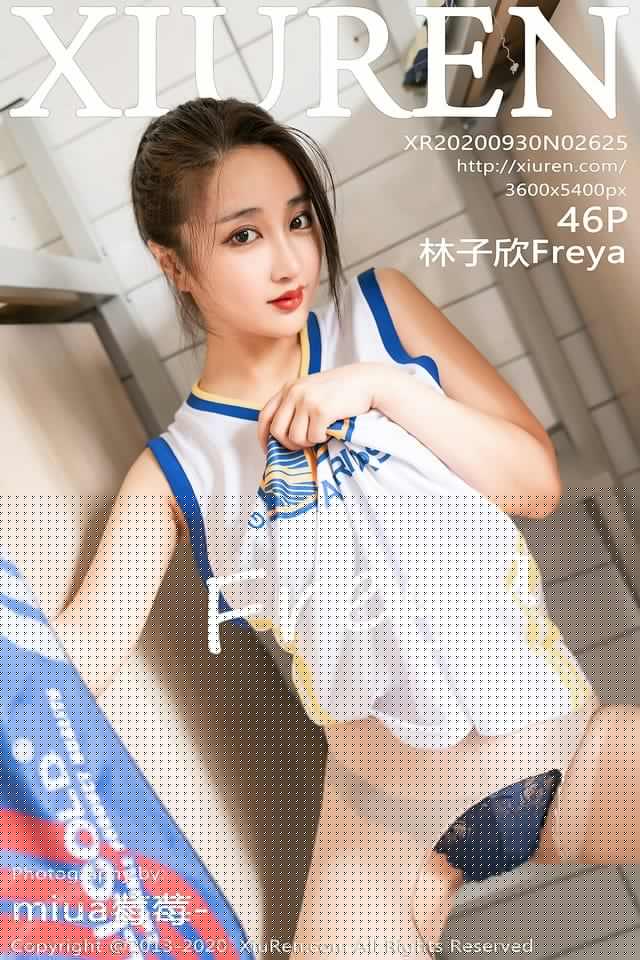 秀人网 – 2020.09.30 VOL.2625 林子欣FREYA[46+1P430M]
