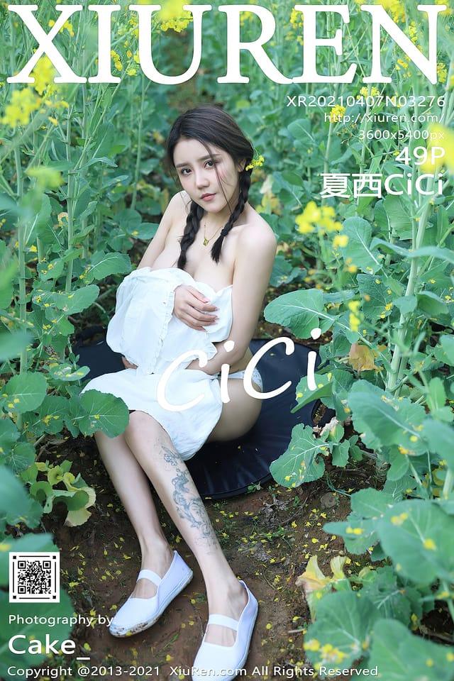 秀人网 – 2021.04.07 VOL.3276 夏西CiCi[49+1P507M]-1