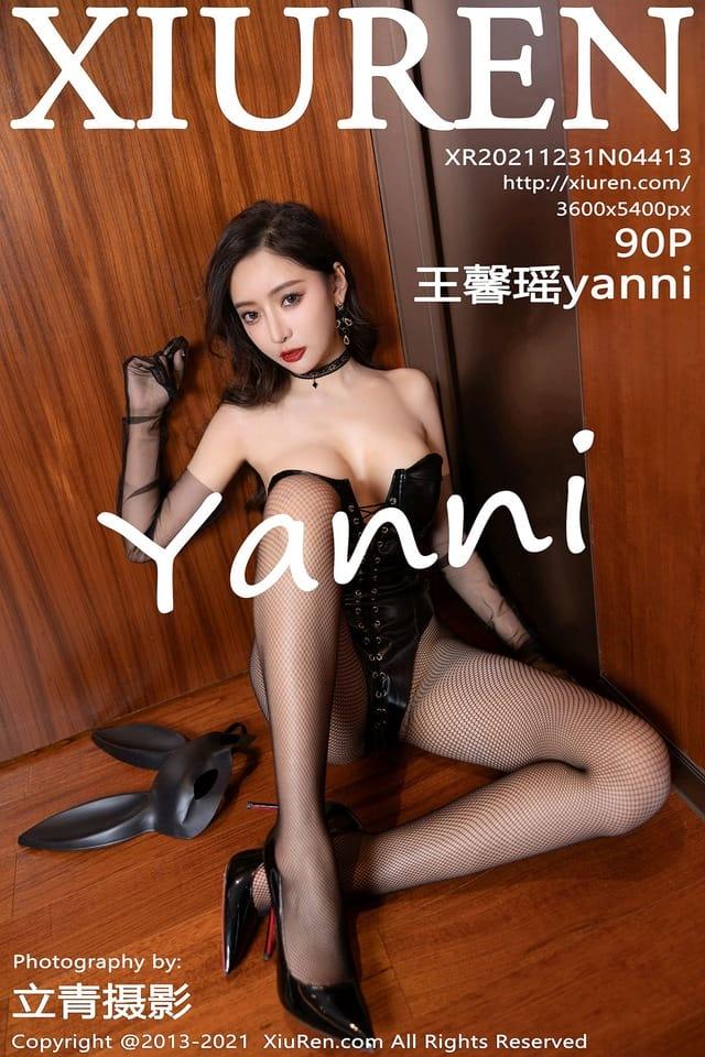 [XIUREN秀人网]2021.12.31 VOL.4413 王馨瑶yanni[90+1P／1.01GB]-1