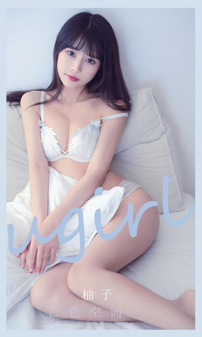 [Ugirls尤果网]爱尤物 2022.08.28 No.2400 柚子[35P]-1