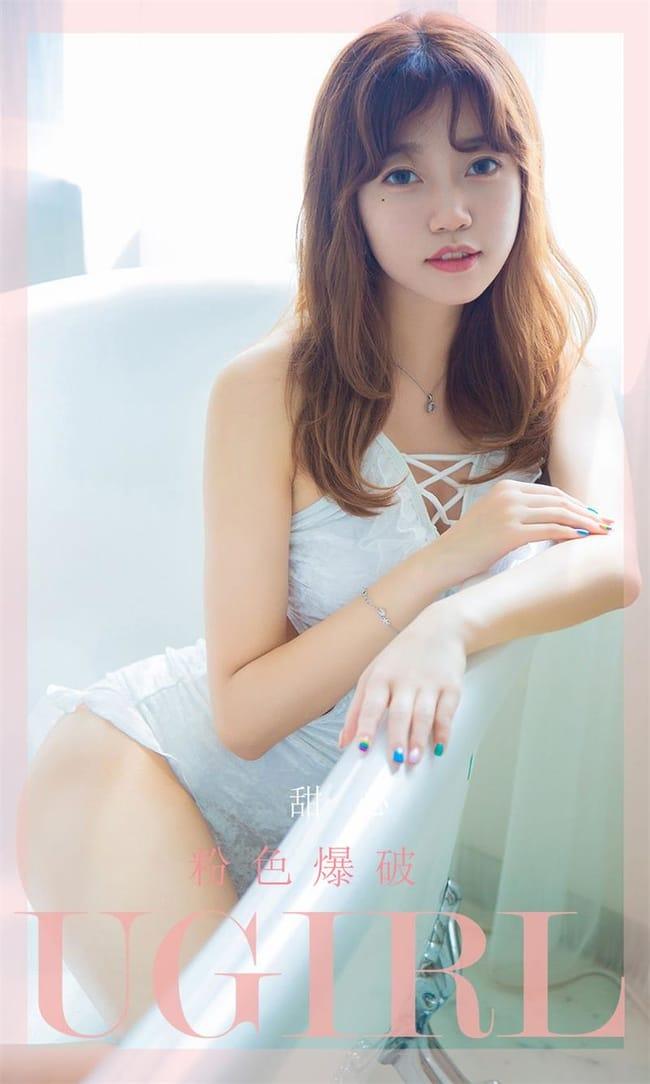 [Ugirls尤果网]爱尤物 2022.03.04 No.2290 甜心[35P]-1