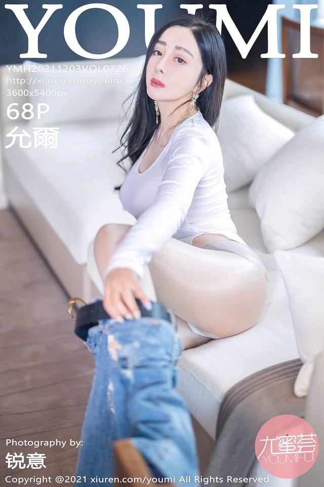 [YOUMI尤蜜荟]2021.12.03 VOL.726 允爾[68+1P／574MB]-1