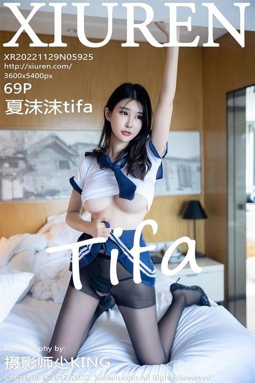 [Xiuren秀人网]2022.11.29 NO.5925 夏沫沫tifa[69+1P／486MB]-1