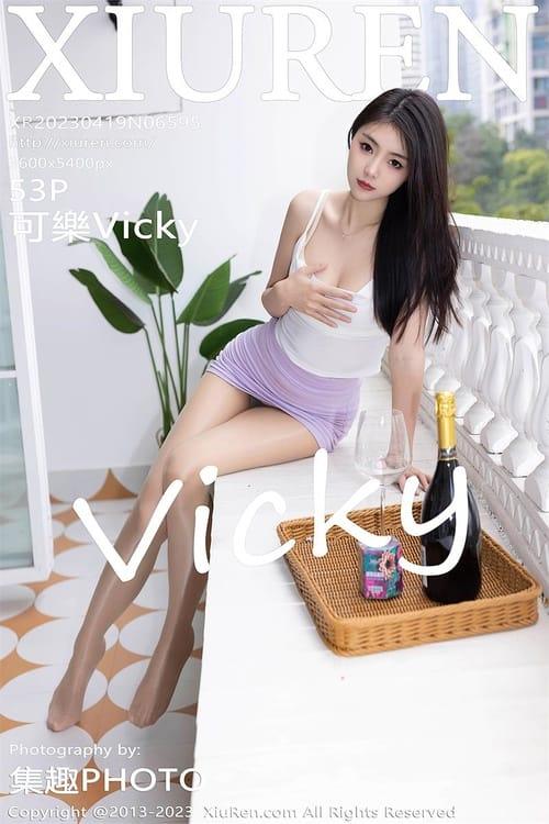 [Xiuren秀人网]2023.04.19 NO.6595 可乐Vicky[53+1P／469MB]-1