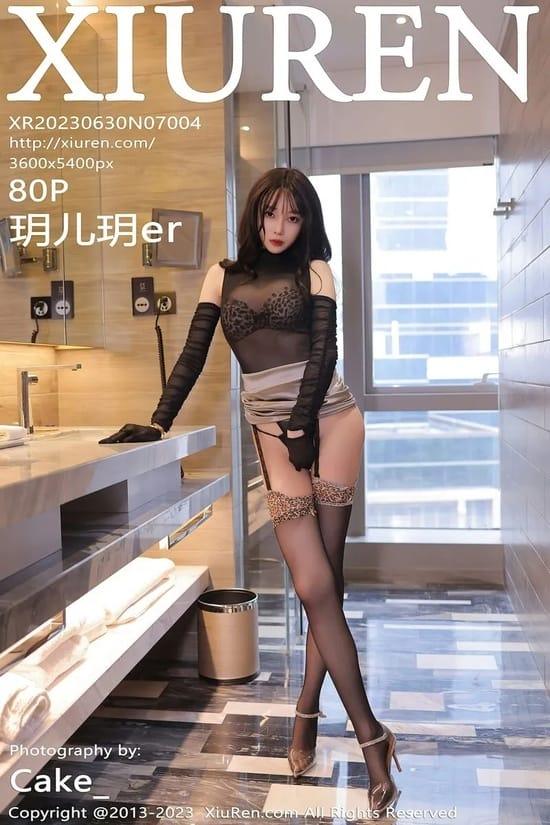 [Xiuren秀人网]2023.06.30 NO.7004 玥儿玥er[80+1P／770MB]-1