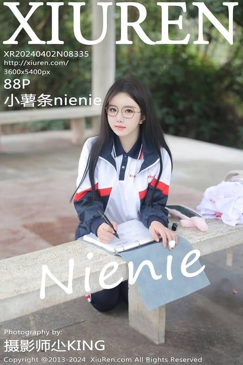 [Xiuren秀人网]2024.04.02 NO.8335 小薯条nienie[88+1P/793MB]-1
