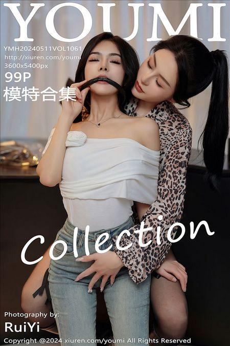 [YouMi尤蜜荟]2024.05.11 VOL.1061 谭小灵[99+1P/1.08GB]-1