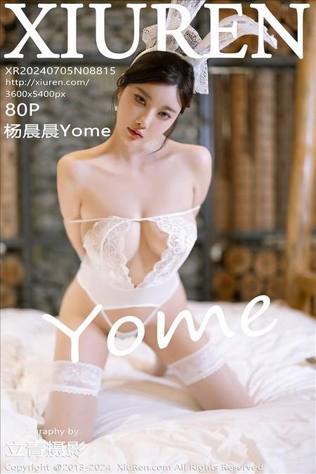 [Xiuren秀人网]2024.07.05 NO.8815 杨晨晨Yome[80+1P/645MB]-1