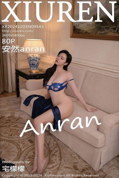 [Xiuren秀人网]2024.12.03 NO.9543 安然anran[80+1P/747MB]-1