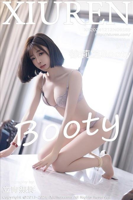 [Xiuren秀人网]2024.12.12 NO.9589 徐莉芝Booty[91+1P/742MB]-1