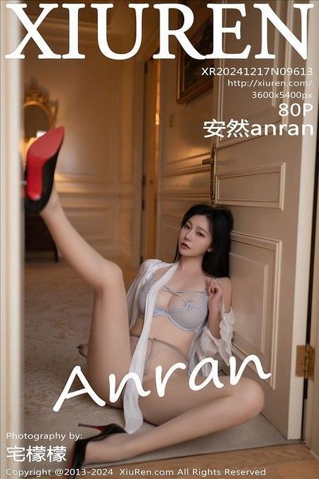 [Xiuren秀人网]2024.12.17 NO.9613 安然anran[80+1P/723MB]-1