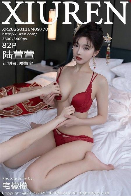 [Xiuren秀人网]2025.01.16 NO.9770 陆萱萱[82+1P/772MB]-1
