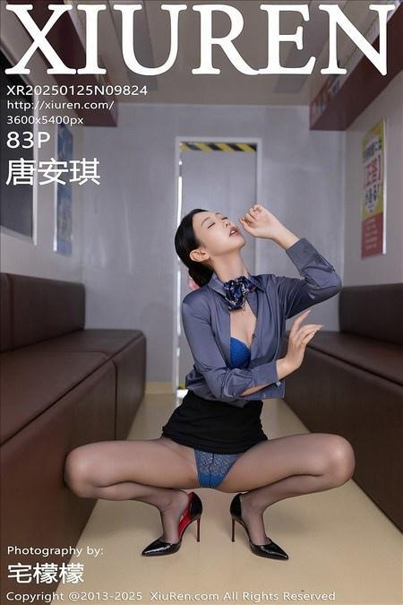 [Xiuren秀人网]2025.01.25 NO.9824 唐安琪[82+1P/721MB]-1