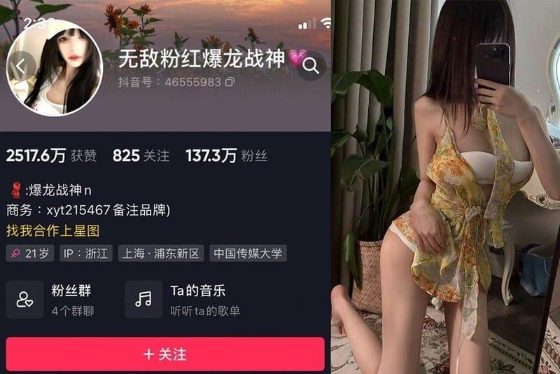 肖雅婷(暴龙战神) – 微密圈写真&视频合集【持续更新中】-1 肖雅婷(暴龙战神) – 微密圈写真&视频合集【持续更新中】-1