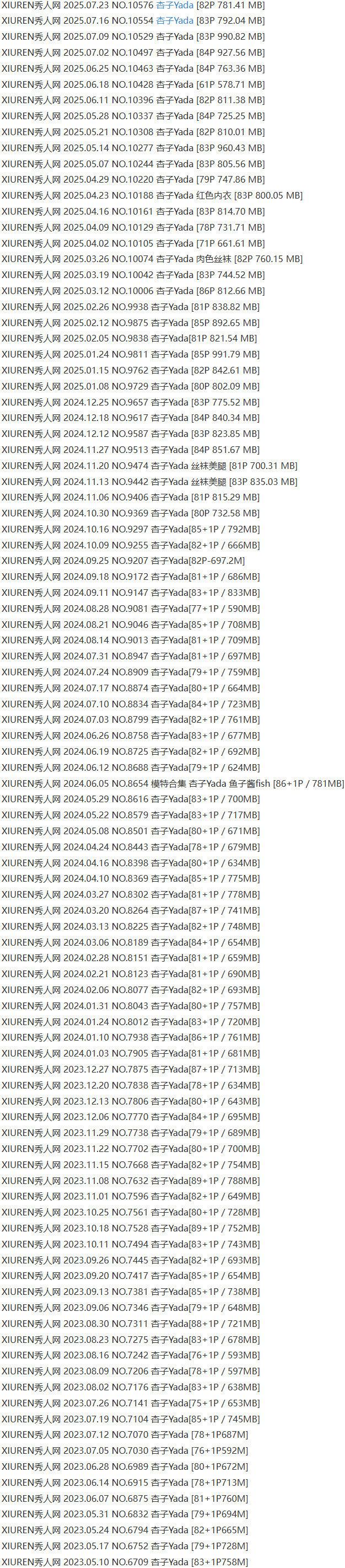 杏子Yada – 写真图片合集【持续更新中】-1 杏子Yada – 写真图片合集【持续更新中】-1