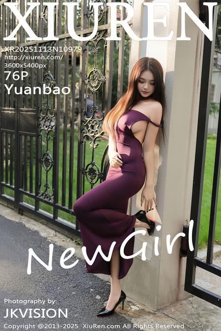 [Xiuren秀人网]2025.11.13 NO.10979 Yuanbao[77P/1.10GB]