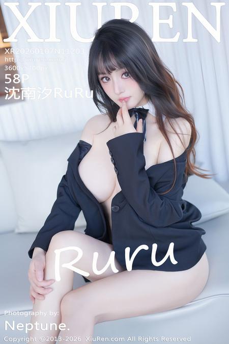 [Xiuren秀人网]2026.01.07 NO.11203 沈南汐RuRu[59P/585.30MB]